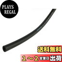 キジマ (kijima) バイク バイクパーツ 耐油/耐圧/耐水/耐候ホース 1.5MPa ブラック 1m 内径8mm 105-0878