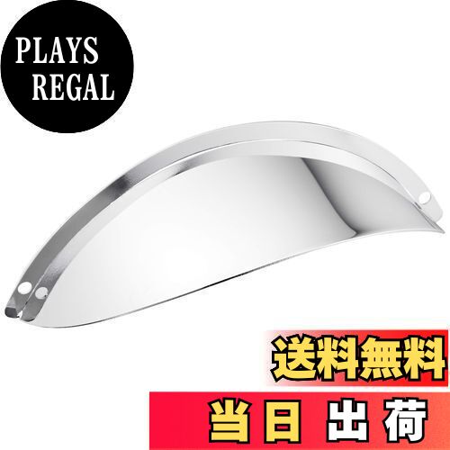 【送料無料】キジマ (kijima) バイク バイクパーツ ヘッドライトバイザー スーパーカブ/クロスカブ 50..