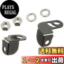 キジマ(Kijima) ステー フロントウインカーステー Nano ミラーボルトマウント (油圧除く) HD-01904