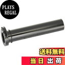 【送料無料】キジマ(Kijima) スロットル スロットルパイプ 120mm カワサキ用 Ninja250('13-'19) Ninja400('14-'19) ZEPHYR750 ZX-10R('11-'19) 等 201-5361