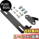 キジマ (kijima) バイク バイクパーツ ドライブレコーダー用カメラステーセット 前後セット Ninja250/400('18-) スチール製ブラック仕上げ 304-5181(2)