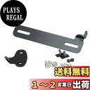 【送料無料】キジマ (kijima) バイク バイクパーツ ドライブレコーダー用カメラステーセット 前後セット CBR650R('19-)/CBR400R('19-) スチール製ブラック仕上げ HONDA 304-5183
