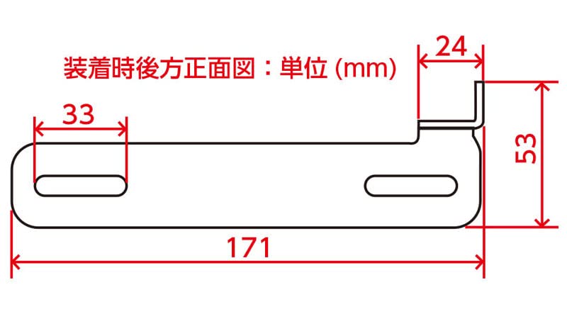 【送料無料】キジマ (kijima) バイク ...の紹介画像3