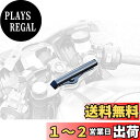 楽天PLAYS REGALキジマ （kijima） バイク バイクパーツ ハンドルマウントステー 最大積載量:約1.5kg 径:φ22.2 スチール製ブラック仕上げ CBR600RR HONDA 204-0705