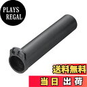 【送料無料】キジマ (kijima) バイク バイクパーツ スロットルパイプ レブル250/S・500 HONDA 201-5353