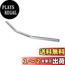 キジマ (kijima) バイク バイクパーツ ハンドルバーφ22.2 一文字 スチール製メッキ仕上げ L655 汎用 204-3392