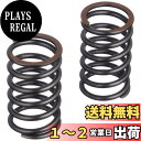キタコ(KITACO) LIGHTバルブスプリングセット モンキー(MONKEY)/ゴリラ/ダックス50/スーパーカブ50等 303-1083300