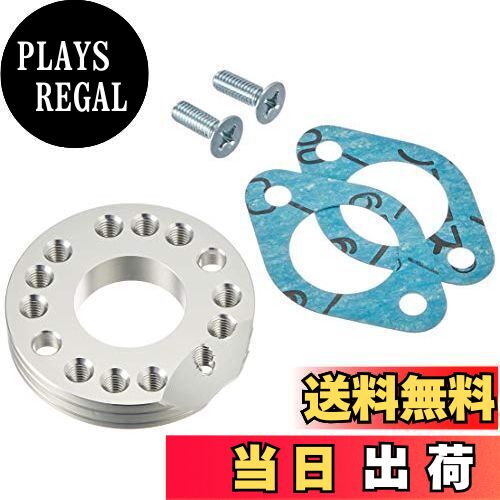 【送料無料】キタコ(KITACO) 12WAYアタッチメント(内径φ26) モンキー(MONKEY)系シリンダーヘッド用 100-0502120