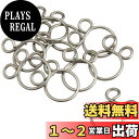 キタコ(KITACO) 8φホースクリップ(10ヶ1セット) 汎用 ステンレス 995-0600108