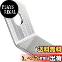 キタコ(KITACO) アルミステー 25-06型 3mm厚 汎用 シルバー 529-0300060