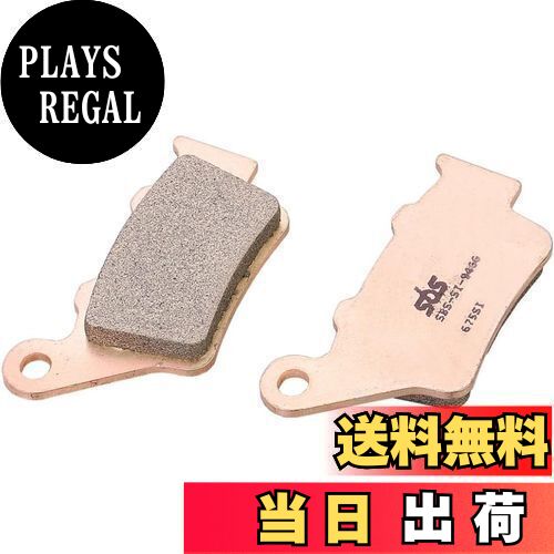 【送料無料】キタコ(KITACO) SBS ブレーキパッド 675SI シンターメタル フサベル ハスクバーナ KTM 777-0675070