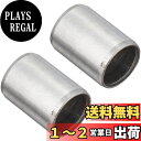 キタコ (KITACO) ノックピンΦ10x14L ホンダ系、カワサキ系 70-989-10140