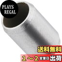 キタコ (KITACO) ノックピンΦ8x12L ホンダ系 70-989-08120
