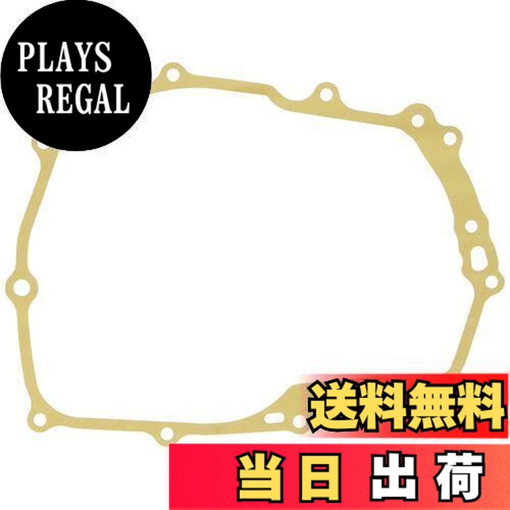 【送料無料】キタコ (KITACO) クランクケースカバーガスケット(右) グロム 70-966-14324