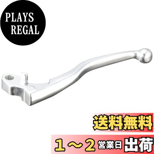キタコ (KITACO) クラッチレバー(左)シルバー K-PIT KL-08 カワサキ用 70-525-68080