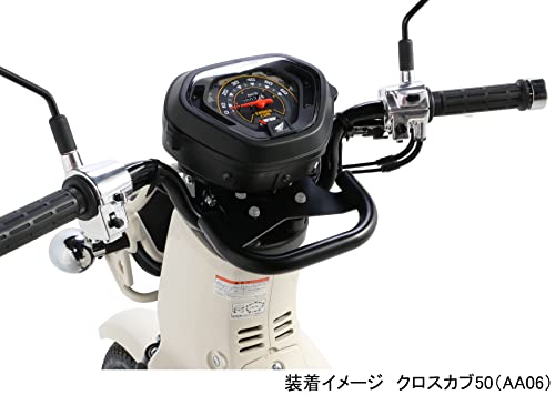 【送料無料】キタコ (KITACO) マルチパ...の紹介画像2
