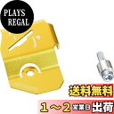 キタコ (KITACO) リアマスターカップカバー (ゴールド) モンキー125(JB02/JB03) ダックス125(JB04) 508-1300870