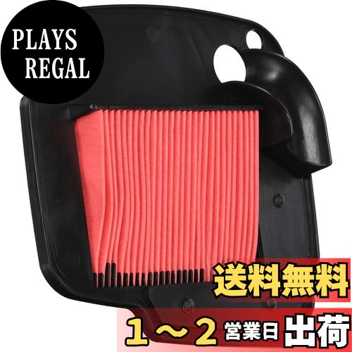 キタコ (KITACO) エアエレメント K-PIT スーパーカブ110(JA44)、クロスカブ110(JA45)、スーパーカブ110プロ(JA42) 70-341-14390