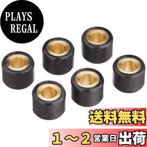 キタコ (KITACO) スーパーローラーセット 18.5g PCX(JF81) 462-2206185