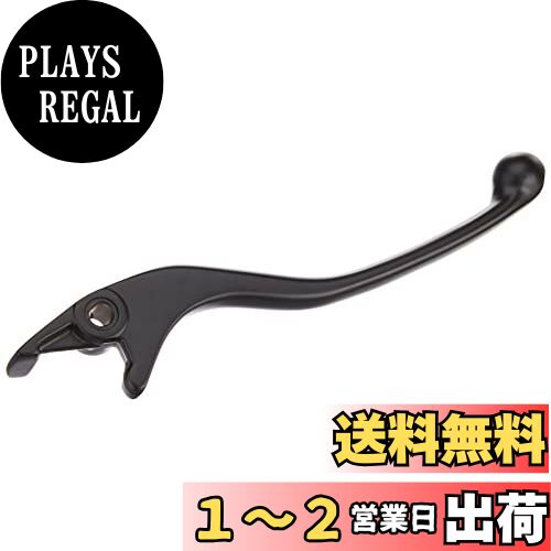 キタコ (KITACO) ブレーキレバー (右) ブラック K・PIT HR-24 レブル250(MC49)、レブル500(PC60)等 70-525-61240