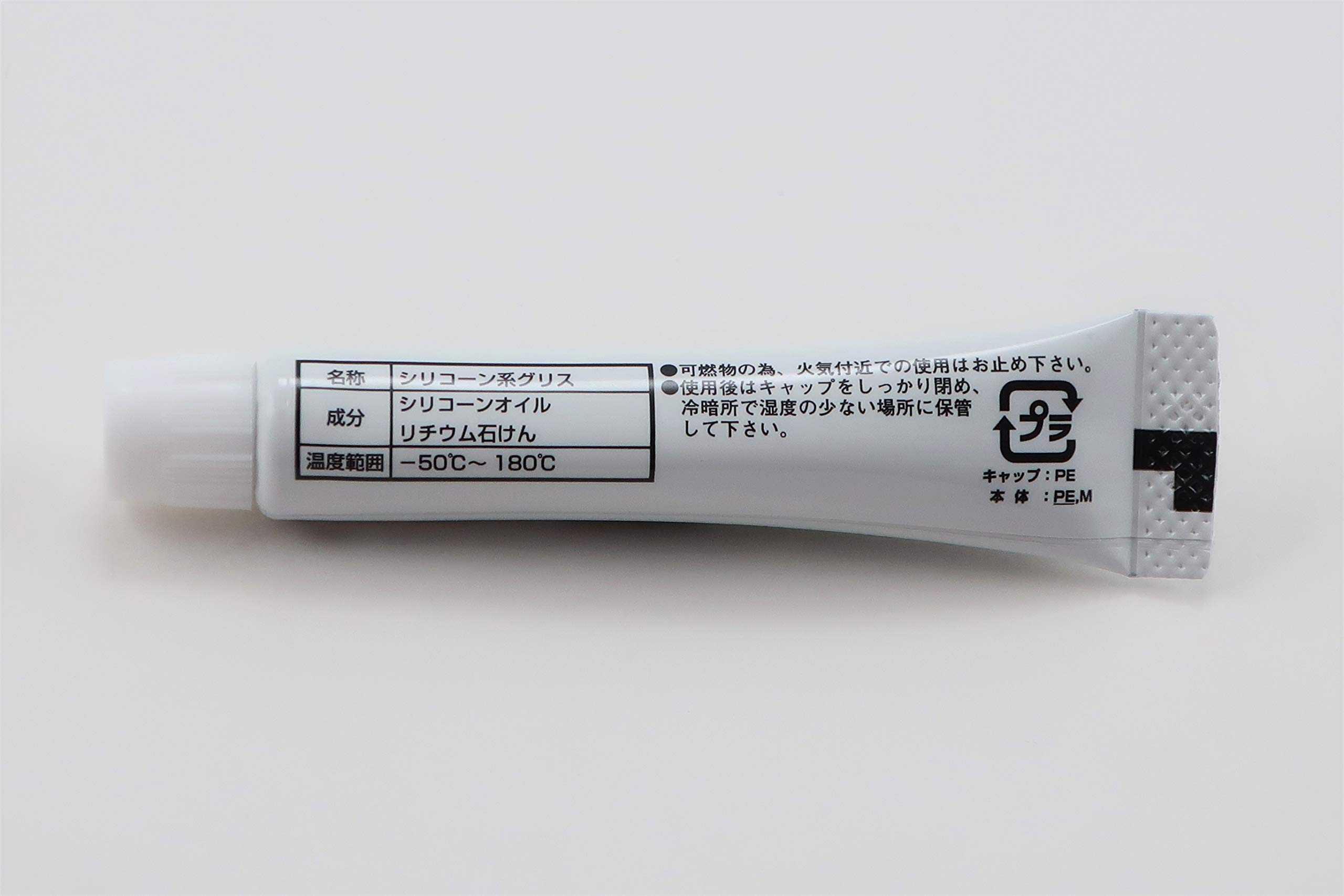 【送料無料】キタコ (KITACO) グリスセットA シリコングリス&ブレーキバッドグリス...
