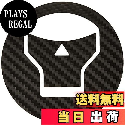 【送料無料】キタコ (KITACO) タンクキャップデカール (カーボン調) モンキー125(JB02)、グロム(JC75/92)、CL250(MC57) 000-9031150