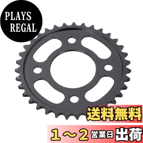キタコ (KITACO) ドリブンスプロケット リア スチール製ブラック 35T グロム(JC92) モンキー125(JB03) 等 535-1452035