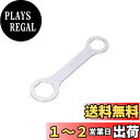 キタコ (KITACO) ドリブンロックナットレンチ 32×39MM 674-0500411 シルバー