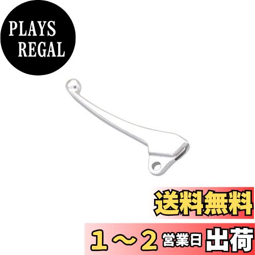 キタコ (KITACO) レバー 左側 YL-20 補修用 純正対応品番:13P-H3912-00 ビーノ/モルフェ等 シルバー70-525-64201