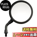 キタコ(KITACO) Z-IIミニミラー ショートステータイプ 正ネジM10 左右共通 1本入り '07年保安基準適合 汎用 ブラック 675-0631051