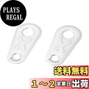キタコ (KITACO) ヒールプレートSET (シルバー) モンキー125 516-1300860