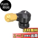 【送料無料】キタコ (KITACO) アルミエアーバルブ タイプ3 (ブラックボディ/ゴールドキャップ) 汎用 509-5000370