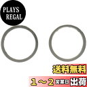 キタコ(KITACO) エキゾーストマフラーガスケット(XY-15) ドラッグスター400等 963-0000015