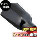 キタコ(KITACO) コネクターカバー φ20/φ38 80mm 0900-755-03002