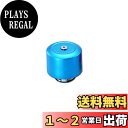 【送料無料】キタコ(KITACO) スーパーパワーフィルター(φ32/ストレート) 汎用 ブルー 515-0500320