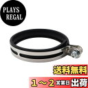 キタコ(KITACO) サイレンサーバンド(ステンレス) φ140用 1個入り 汎用 シルバー 0900-995-10140