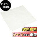 キタコ(KITACO) グラスウール(マット) 汎用 542-0900900