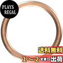 キタコ(KITACO) エキゾーストマフラーガスケット(XH-12) RVF400/ホーネット250/FTR223/CB223S等 963-1000012