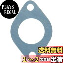 キタコ(KITACO) エキゾーストマフラーガスケット(XS-02) セピア/アドレス(AD50)等 963-2000002