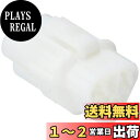 キタコ(KITACO) コネクターセット MT防水タイプ 3極 メス 汎用 0900-755-02031