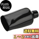 キタコ(KITACO) コネクターカバー φ20/φ48 100mm 0900-755-03003