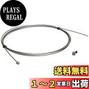 キタコ(KITACO) インナーワイヤーセット(スロットル用) 汎用 φ6×4エンド/1セット 0900-901-91002