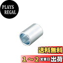 キタコ(KITACO) コンビネーションカラー(φ12/15×20) 汎用 1個入り スチール製 0900-093-90003