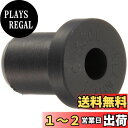 キタコ(KITACO) ウエルナット(C-650L) 汎用 M6×P1.0用 0900-678-05040