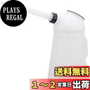 キタコ(KITACO) オイルジョッキ(5L) 汎用 キャップ付属 980-0601500