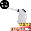 キタコ(KITACO) オイルジョッキ(3L) 汎用 キャップ付属 980-0601300