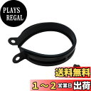 キタコ(KITACO) サイレンサーバンド(ステンレス) φ120用 1個入り 汎用 ブラック 0900-995-11120