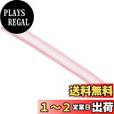 キタコ(KITACO) スーパーフューエルホースセット(内径φ5×1m) 汎用 ピンク 991-0511000
