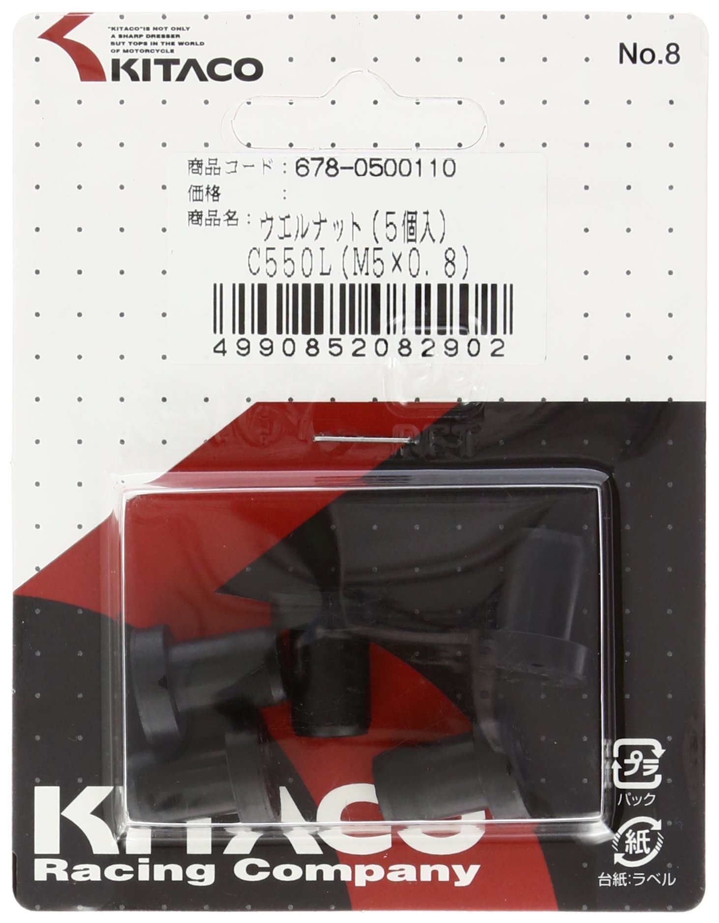 L^R(KITACO) EFibg(C550L) ėp M5~P0.80p 51Zbg 678-0500110