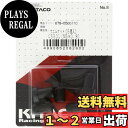 キタコ(KITACO) ウェルナット(C550L) 汎用 M5×P0.80用 5ヶ1セット 678-0500110